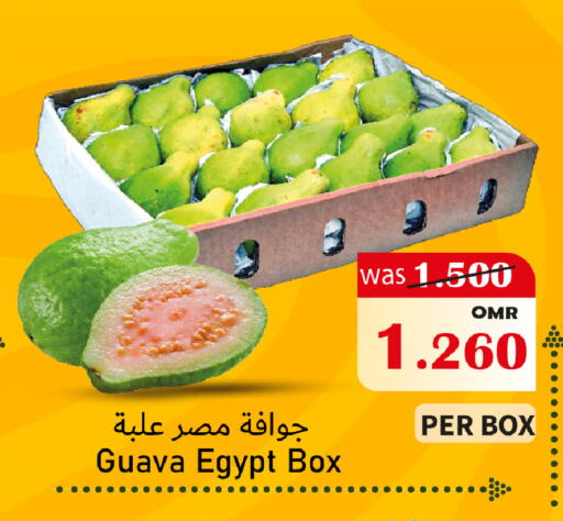 Fresh Fruits in Al Qoot Hypermarket, Oman Offers - Oman Guava from Egypt available at Al Qoot Hypermarket in Oman - Muscat