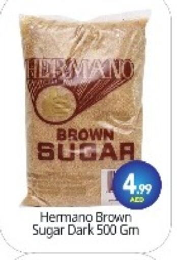 available at BIGmart in UAE - Abu Dhabi