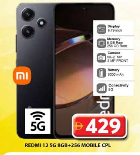 REDMI available at Grand Hyper Market in UAE - Dubai