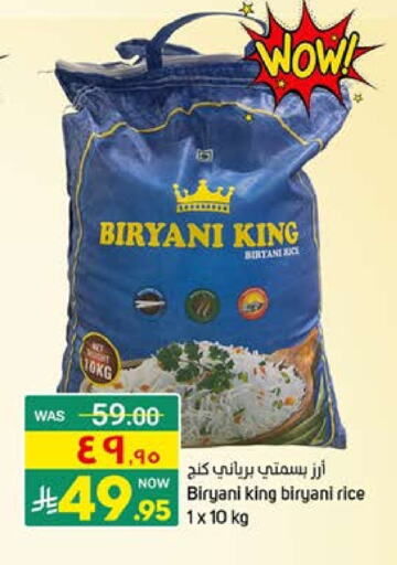 Basmati / Biryani Rice available at Nahla Markets in KSA, Saudi Arabia, Saudi - Saihat
