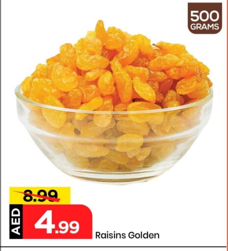 Dried Fruits & Dates in Mark & Save, UAE Offers - United Arab Emirates available at Mark & Save in UAE - Sharjah / Ajman