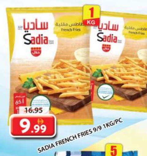 زيت الزنجبيل available at جراند هايبر ماركت in الإمارات العربية المتحدة , الامارات - الشارقة / عجمان