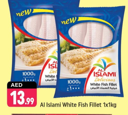 Frozen Fish in Shaklan , UAE Offers - United Arab Emirates available at Shaklan in UAE - Dubai