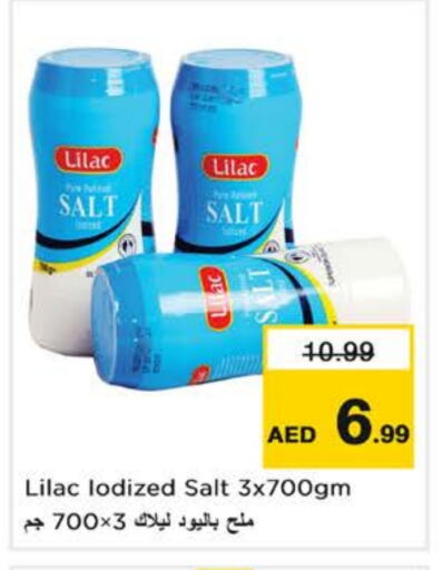 ليلاك ملح available at نستو هايبرماركت in الإمارات العربية المتحدة , الامارات - الشارقة / عجمان