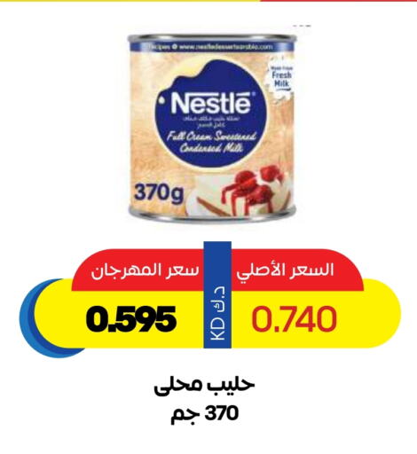 Powdered & Condensed Milk in Sabah Al Salem Co op, Kuwait Offers - Kuwait NESTLE Condensed Milk available at Sabah Al Salem Co op in Kuwait - Ahmadi Governorate