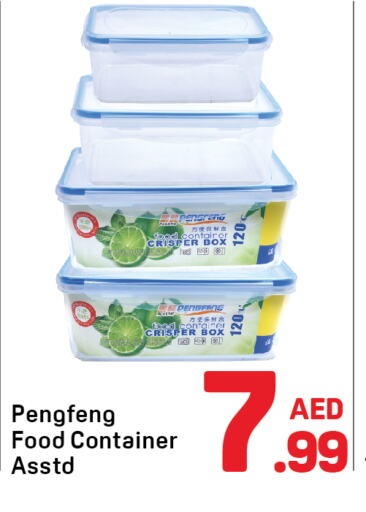 available at Day to Day Department Store in UAE - Dubai