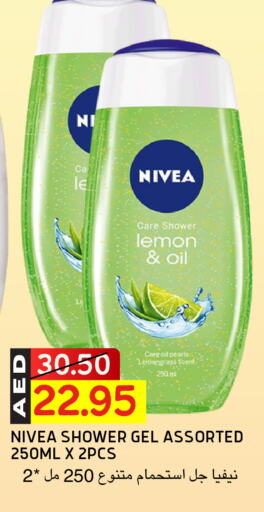 Nivea Shower Gel available at Select Market in UAE - Abu Dhabi