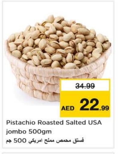 Dried Fruits & Dates in Nesto Hypermarket, UAE Offers - United Arab Emirates available at Nesto Hypermarket in UAE - Abu Dhabi