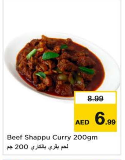 Ready to Eat in Nesto Hypermarket, UAE Offers - United Arab Emirates available at Nesto Hypermarket in UAE - Abu Dhabi