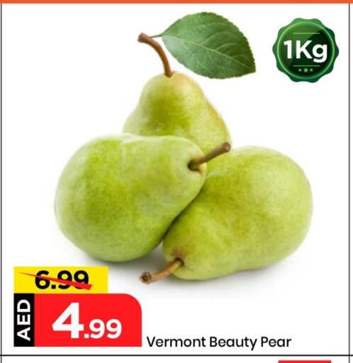 الخضروات الطازجة in مارك & سيف, UAE Offers - الإمارات العربية المتحدة Pear available at مارك & سيف in الإمارات العربية المتحدة , الامارات - الشارقة / عجمان