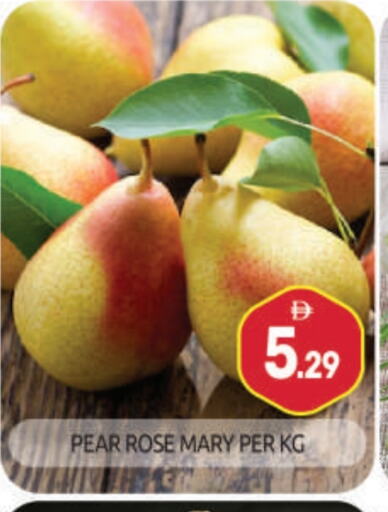 Pear available at BIGmart in UAE - Abu Dhabi