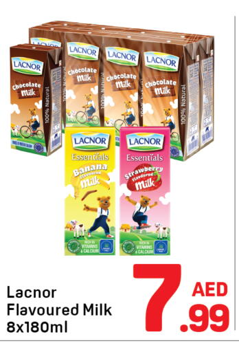 لكنور حليب بنكهات available at دي تو دي in الإمارات العربية المتحدة , الامارات - الشارقة / عجمان