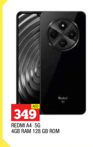 available at AL MADINA in UAE - Sharjah / Ajman