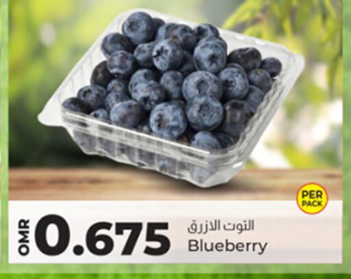 Fresh Fruits in KM Trading , Oman Offers - Oman Berries available at KM Trading in Oman - Sohar