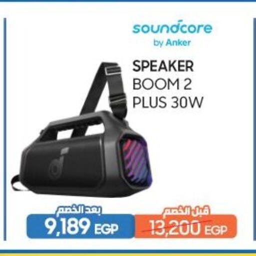 Anker Speaker available at Dream 2000  in Egypt - Cairo