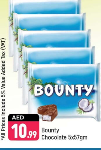 Chocolates & Candies in Shaklan , UAE Offers - United Arab Emirates available at Shaklan in UAE - Dubai