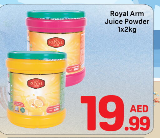 Mango available at دي تو دي in الإمارات العربية المتحدة , الامارات - الشارقة / عجمان