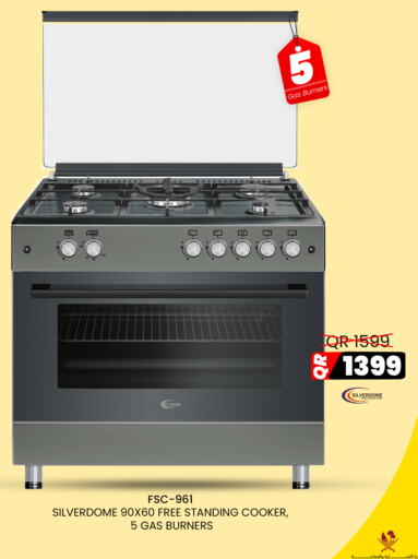 Gas Cooker available at Bin Saif Electronics  in Qatar - Umm Salal