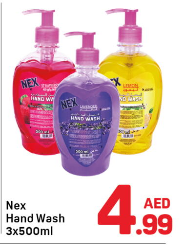 Bath & Body in Day to Day Department Store, UAE Offers - United Arab Emirates Strawberry Lemon available at Day to Day Department Store in UAE - Dubai
