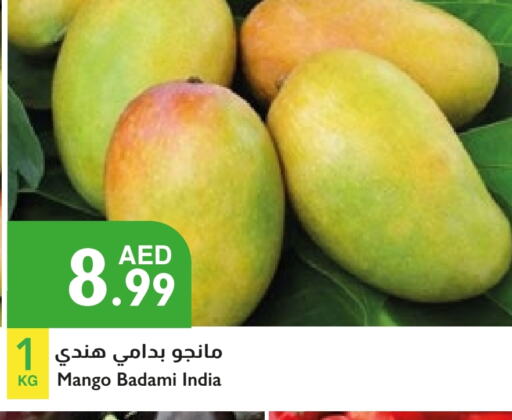 فاكهة طازجة in إسطنبول سوبرماركت, UAE Offers - الإمارات العربية المتحدة مانجو from India available at إسطنبول سوبرماركت in الإمارات العربية المتحدة , الامارات - الشارقة / عجمان