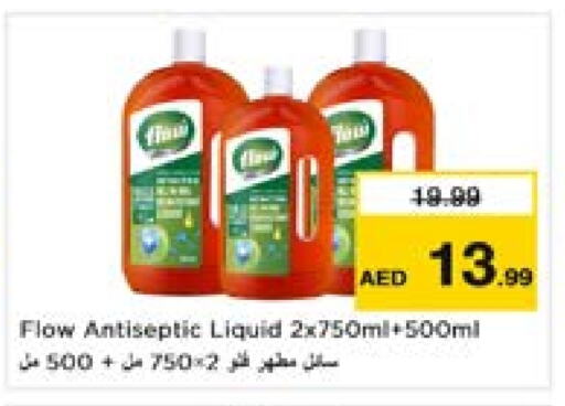 FLOW Disinfectant available at Last Chance  in UAE - Fujairah