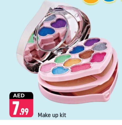 available at Shaklan  in UAE - Dubai