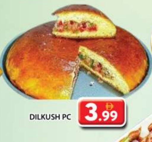 Sweets in Grand Hyper Market, UAE Offers - United Arab Emirates available at Grand Hyper Market in UAE - Sharjah / Ajman