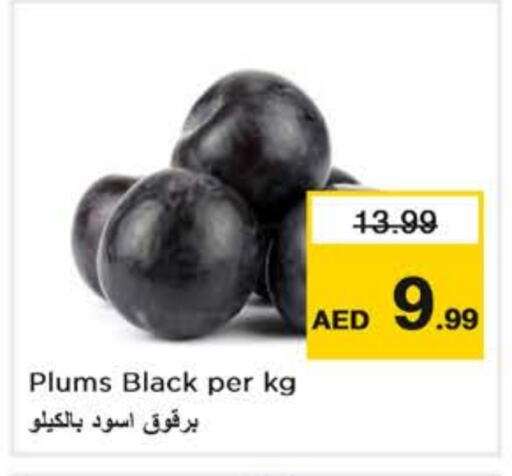 Fresh Fruits in Nesto Hypermarket, UAE Offers - United Arab Emirates Plums available at Nesto Hypermarket in UAE - Abu Dhabi
