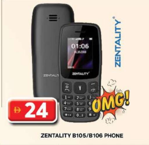 available at Grand Hyper Market in UAE - Dubai