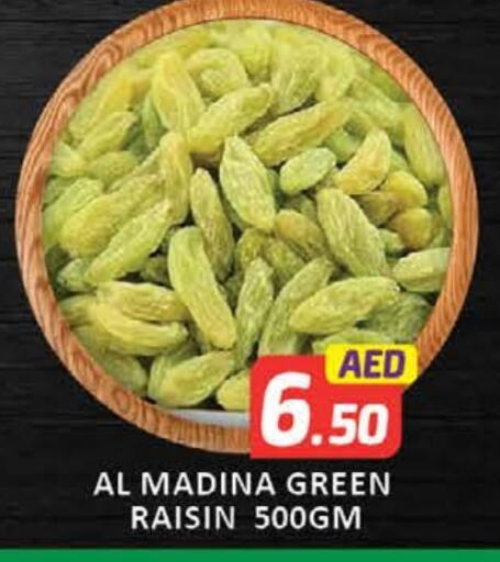Dried Fruits & Dates in Mango Hypermarket LLC, UAE Offers - United Arab Emirates Mango available at Mango Hypermarket LLC in UAE - Dubai