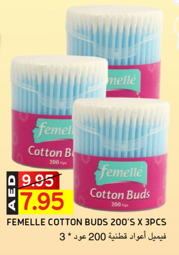 FEMELLE Cotton Buds & Rolls available at Select Market in UAE - Abu Dhabi