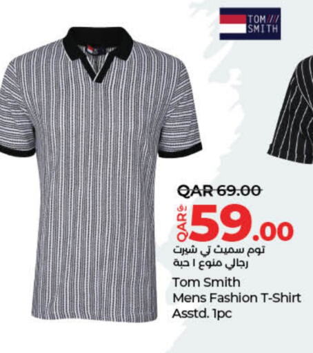 ملابس رجالية in لولو هايبرماركت, قطر Offers - قطر available at لولو هايبرماركت in قطر - الشمال