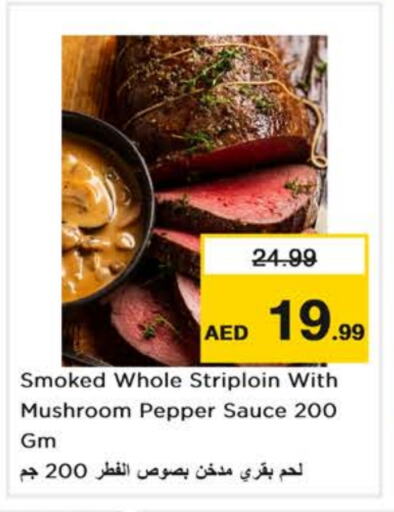 Hot Sauce available at Nesto Hypermarket in UAE - Dubai