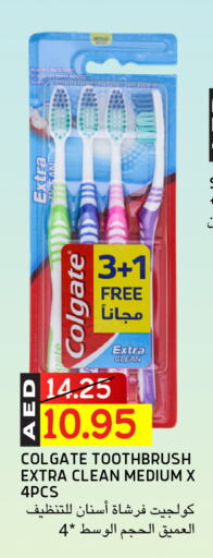 كولجيت فرشاة أسنان available at سيليكت ماركت in الإمارات العربية المتحدة , الامارات - أبو ظبي