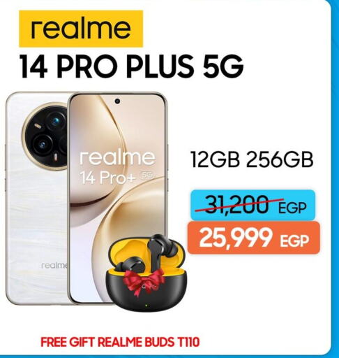 REALME available at Dream 2000  in Egypt - Cairo