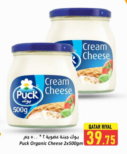 بوك جبنة كريمية available at دانة هايبرماركت in قطر - الخور