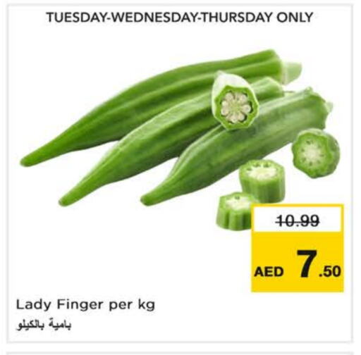 Lady's finger available at Nesto Hypermarket in UAE - Dubai