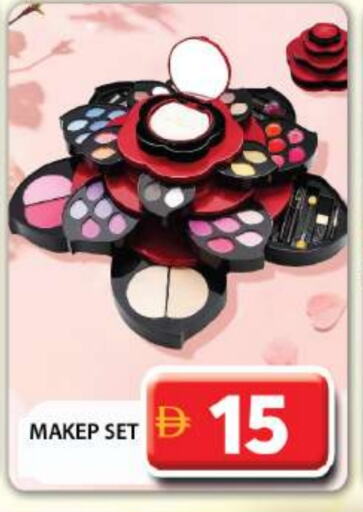 available at Grand Hyper Market in UAE - Dubai