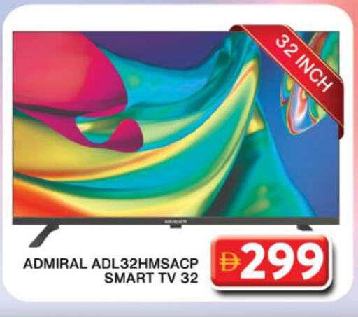 Smart TV available at Grand Hyper Market in UAE - Dubai