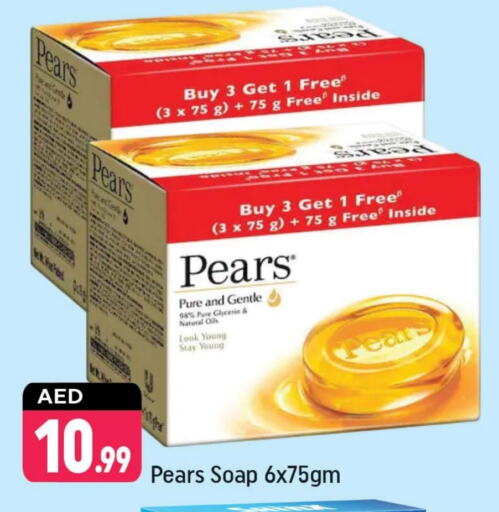 Bath & Body in Shaklan , UAE Offers - United Arab Emirates PEARS available at Shaklan in UAE - Dubai