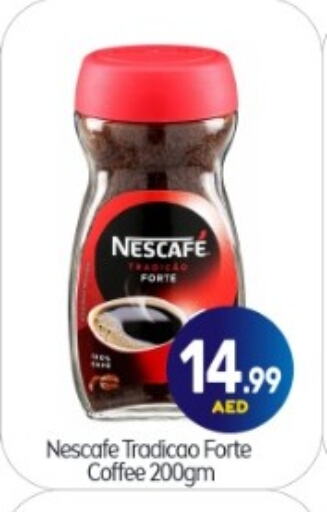 NESCAFE Coffee available at BIGmart in UAE - Abu Dhabi