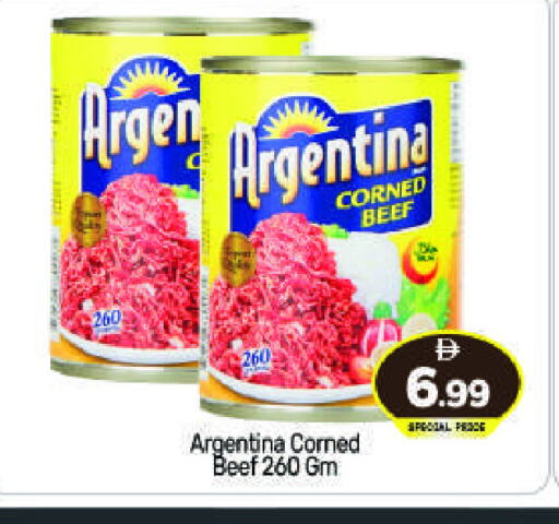 Canned & Packeted in BIGmart, UAE Offers - United Arab Emirates ARGENTINA Beef available at BIGmart in UAE - Abu Dhabi