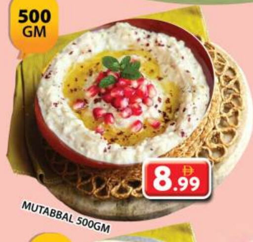 الصلصات والسبريد in جراند هايبر ماركت, UAE Offers - الإمارات العربية المتحدة available at جراند هايبر ماركت in الإمارات العربية المتحدة , الامارات - الشارقة / عجمان