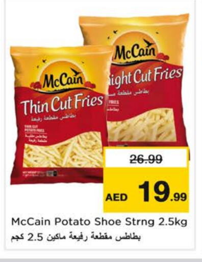 Potato available at Nesto Hypermarket in UAE - Dubai