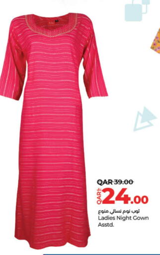 available at LuLu Hypermarket in Qatar - Doha