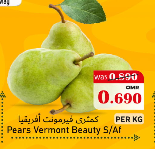 Fresh Fruits in Al Qoot Hypermarket, Oman Offers - Oman Pear available at Al Qoot Hypermarket in Oman - Muscat