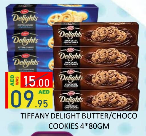 TIFFANY available at ROYAL GULF HYPERMARKET LLC in UAE - Abu Dhabi