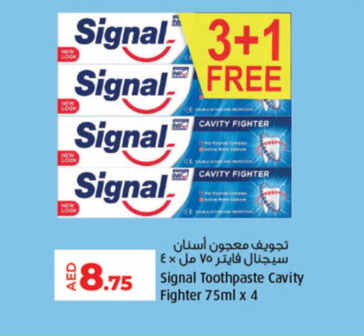 سيجنال معجون أسنان available at لولو هايبرماركت in الإمارات العربية المتحدة , الامارات - الشارقة / عجمان