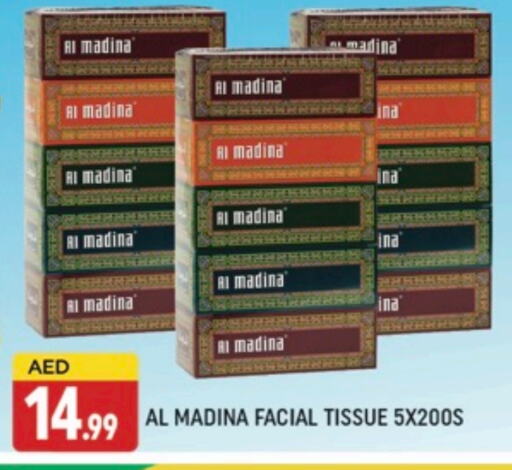 available at AL MADINA (Dubai) in UAE - Dubai