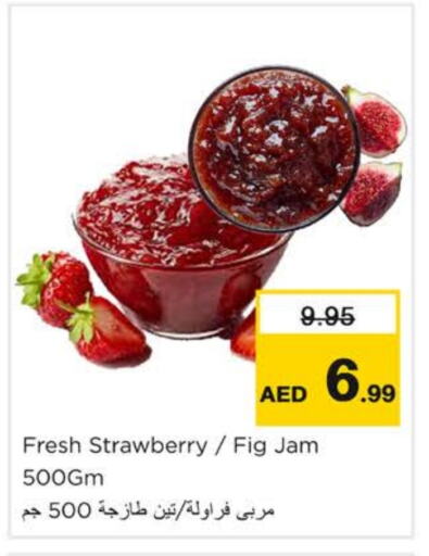 Jam available at Nesto Hypermarket in UAE - Ras al Khaimah